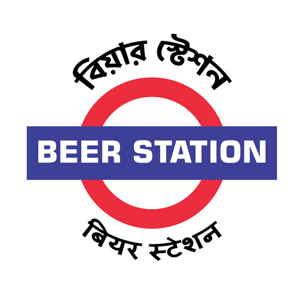 Beer Station (Kolkata) Beer Station (Kolkata)